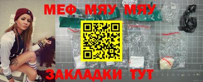 хмурый Нарткала