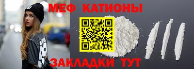 хмурый Нарткала