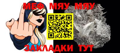 марки nbome Наро-Фоминск
