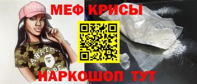 хмурый Нарткала