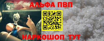 хмурый Нарткала