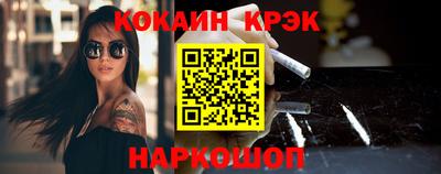 хмурый Нарткала
