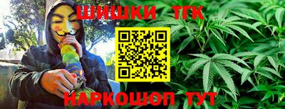 гашиш Нальчик
