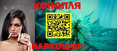 хмурый Нарткала