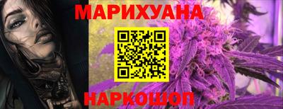 хмурый Нарткала