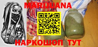 хмурый Нарткала