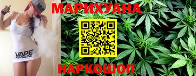 марки nbome Наро-Фоминск