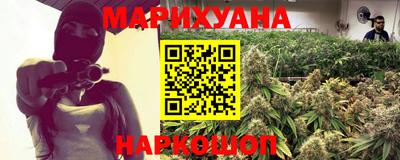 хмурый Нарткала