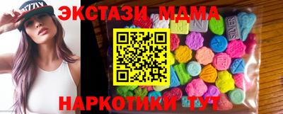гашиш Нальчик