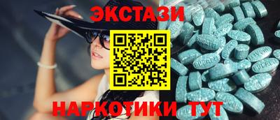 гашиш Нальчик