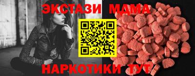 гашиш Нальчик
