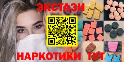 гашиш Нальчик
