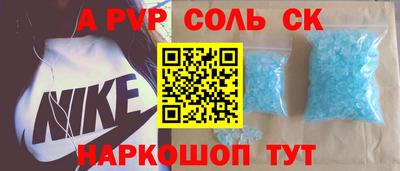 хмурый Нарткала