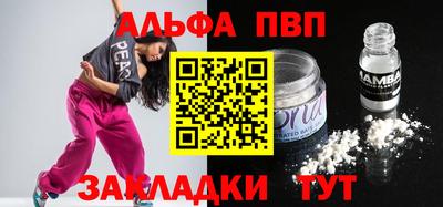 хмурый Нарткала