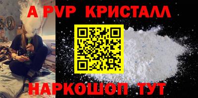 гашиш Нальчик