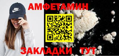 хмурый Нарткала