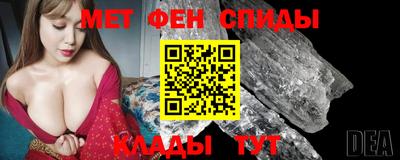 гашиш Нальчик