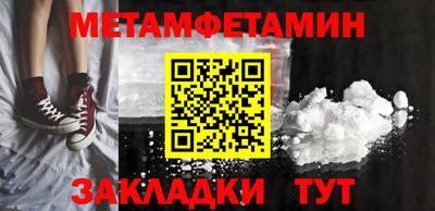 хмурый Нарткала