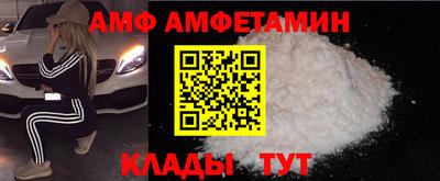 марки nbome Наро-Фоминск