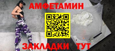 хмурый Нарткала