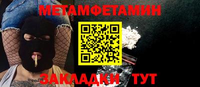 хмурый Нарткала