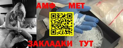 гашиш Нальчик