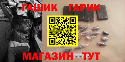хмурый Нарткала