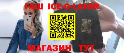 хмурый Нарткала