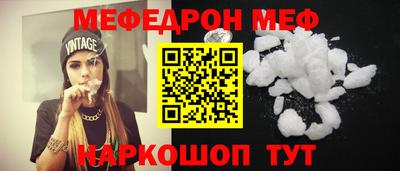 гашиш Нальчик