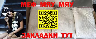 гашиш Нальчик