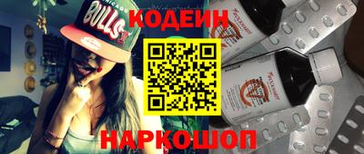 гашиш Нальчик