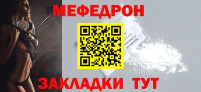 гашиш Нальчик