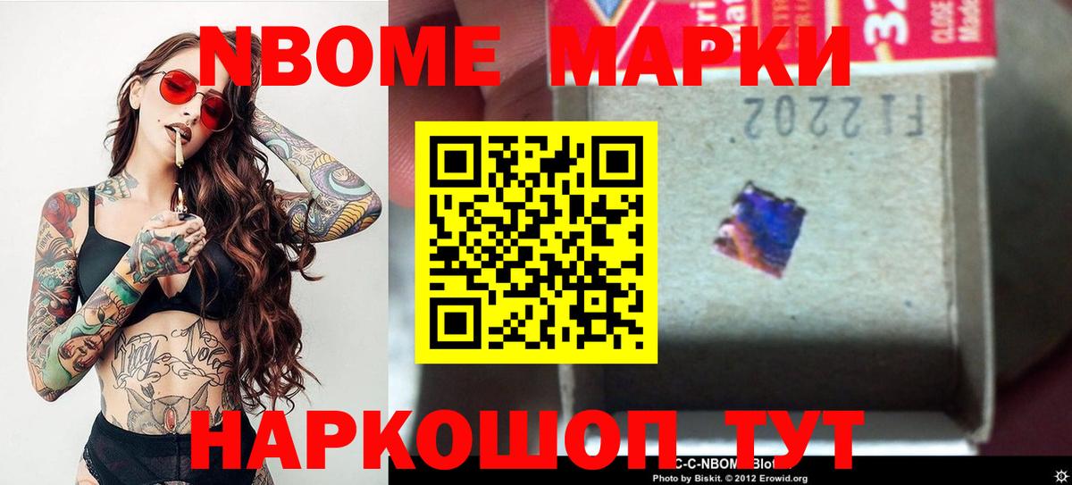 ЛСД экстази  LSD-25 экстази кислота  Вход с VPN  Амурск 